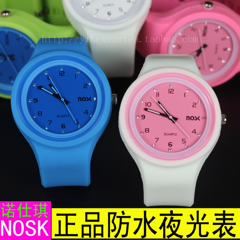手表女學生韓版簡約 防水夜光糖果色果凍表中學生潮流大兒童手表