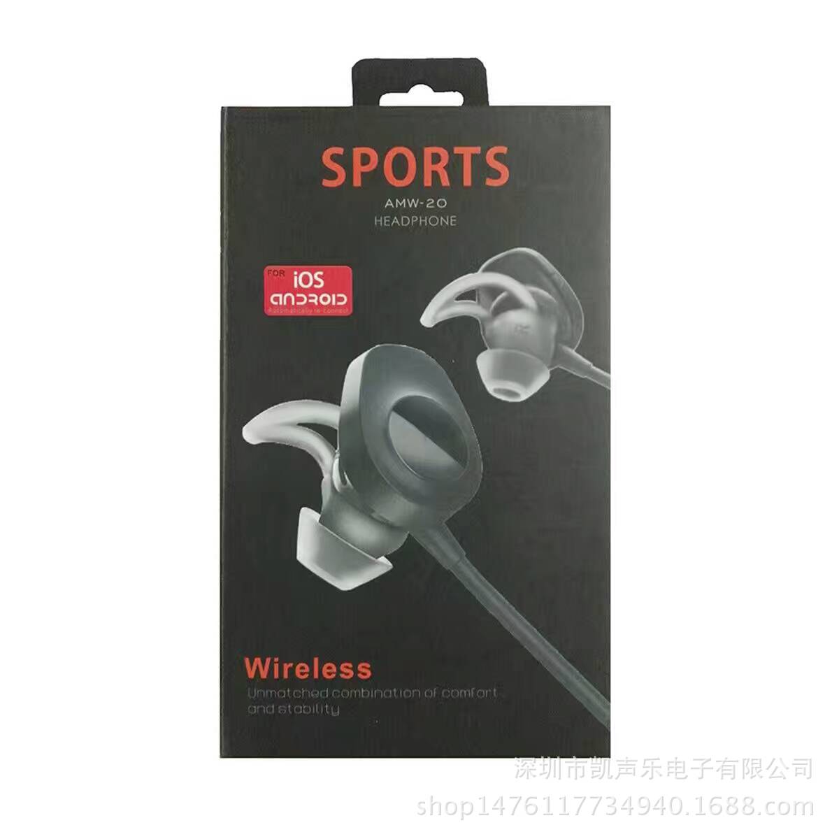 新款藍牙入耳式耳機AMW-20 立體聲通話調節通用手機運動藍牙耳機