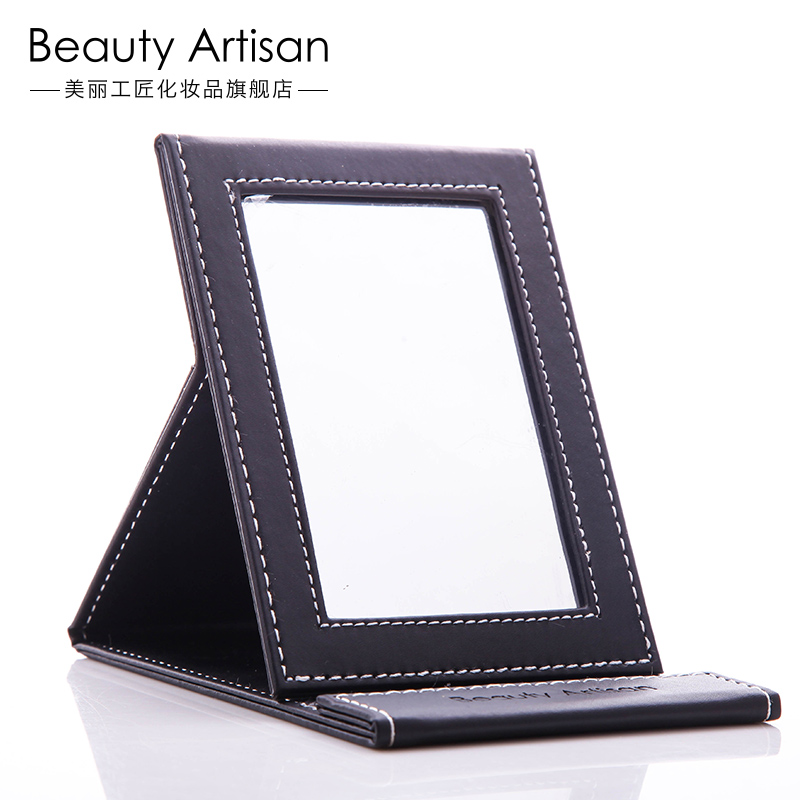 折疊臺式化妝鏡大號方形黑色便攜鏡子pu梳妝鏡隨身
