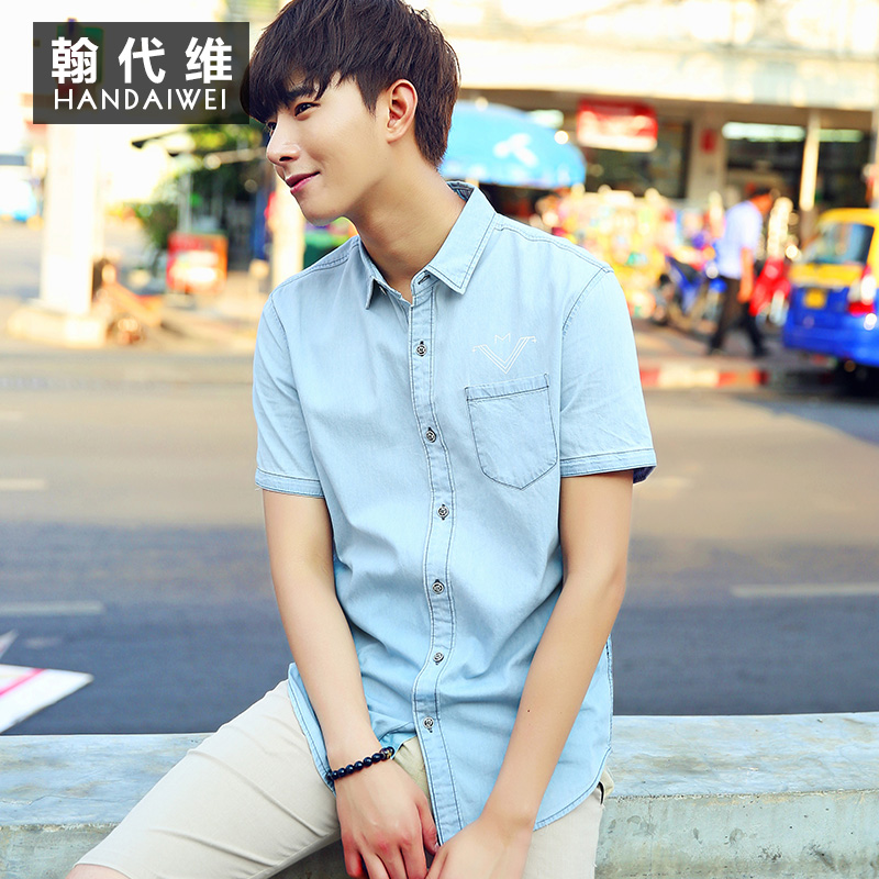 夏裝男士短袖襯衫 韓版時尚休閑潮男裝青年修身純色襯衣